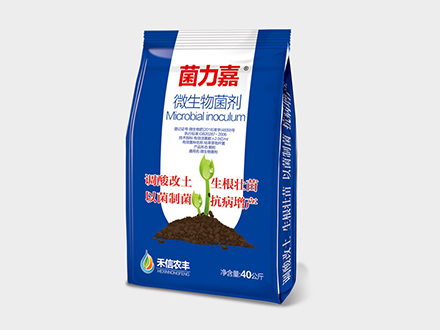 菌力嘉